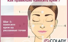 8 простых и эффективных шагов для устранения морщин без дорогих средств и процедур